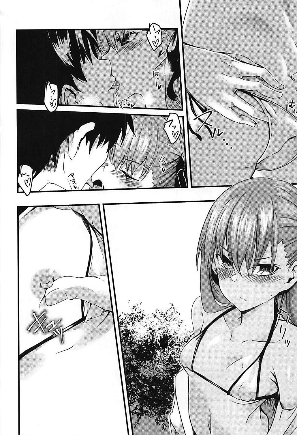 [日本漫画] (C94) [となりの駄菓子屋さん (ku-ba)] メルトが水着に着替えたら。 (FateGrand Order) 单本,巨乳大奶,露出,大阴茎#[30P]-13