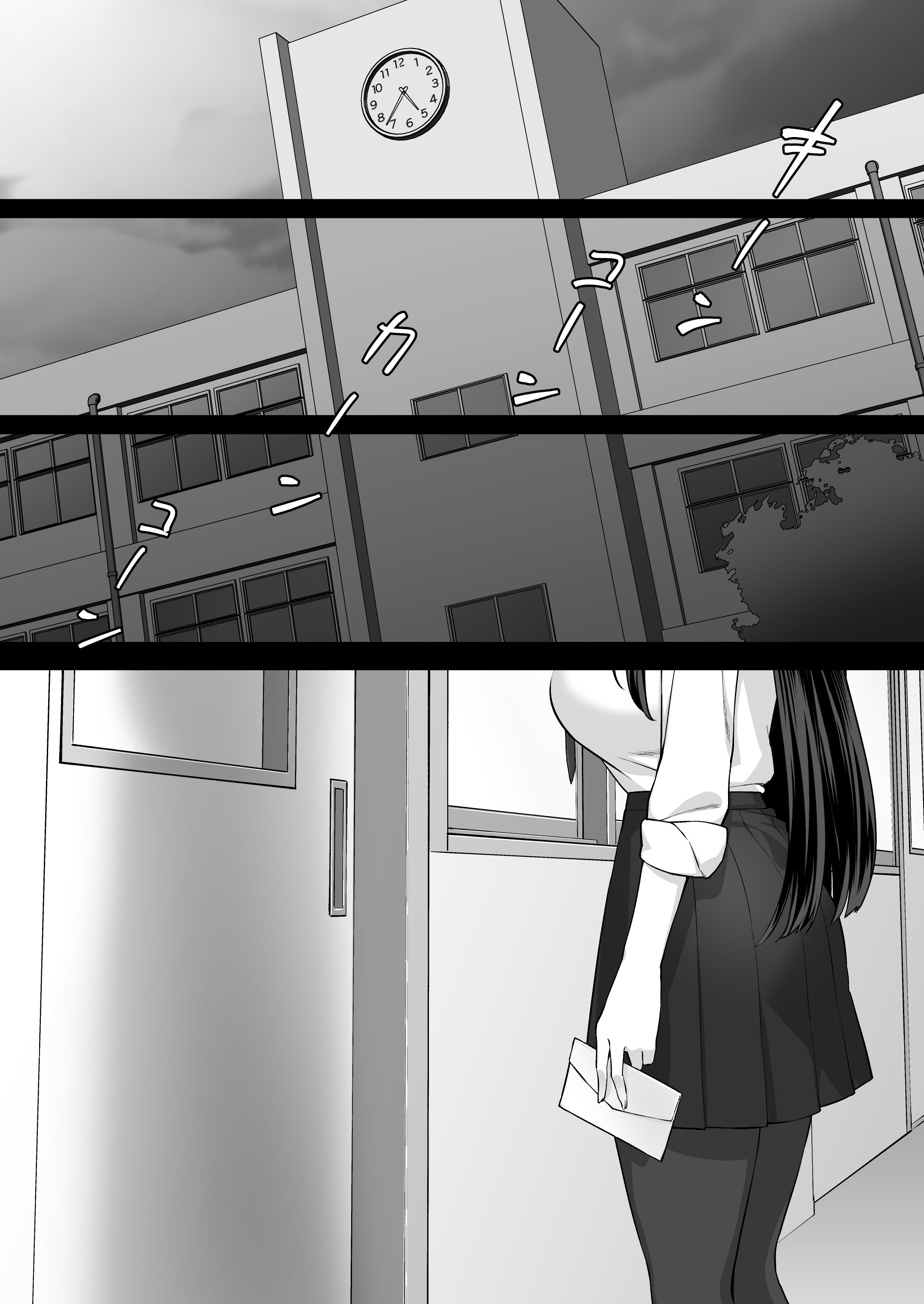 [日本漫画] [れんちぷ屋 (ぽちゃどん)] 高嶺の花に催眠を [機翻] 单本,黑丝丝袜,巨乳大奶,女学生,内射中出#[39P]-7