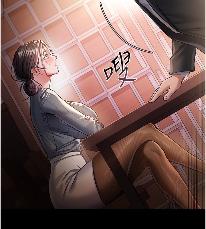 [韩国漫画] 借妻条约 剧情,熟女人妻#[182P]-133