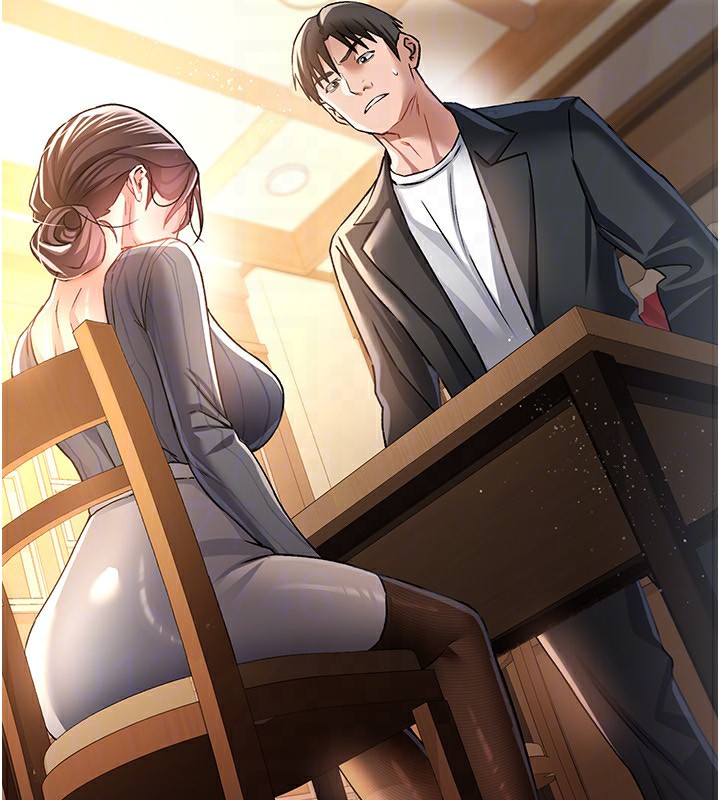 [韩国漫画] 借妻条约 剧情,熟女人妻#[182P]-155