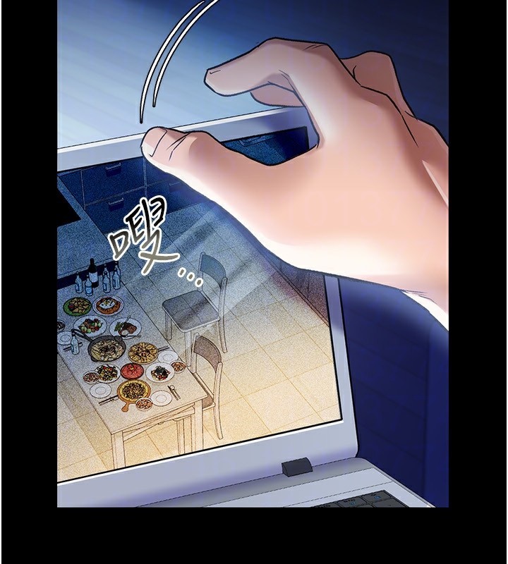 [韩国漫画] 借妻条约 剧情,熟女人妻#[182P]-30