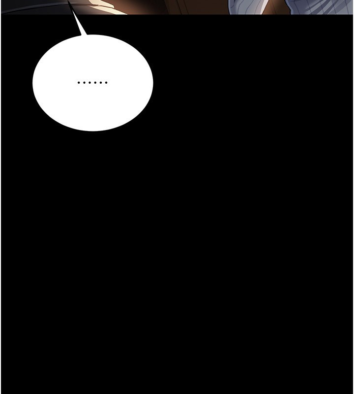 [韩国漫画] 借妻条约 剧情,熟女人妻#[182P]-95