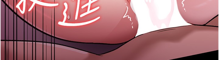 [韩国漫画] 借妻条约 剧情,熟女人妻#[196P]-35