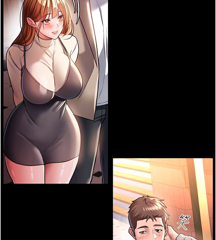 [韩国漫画] 借妻条约 剧情,熟女人妻#[162P]-117