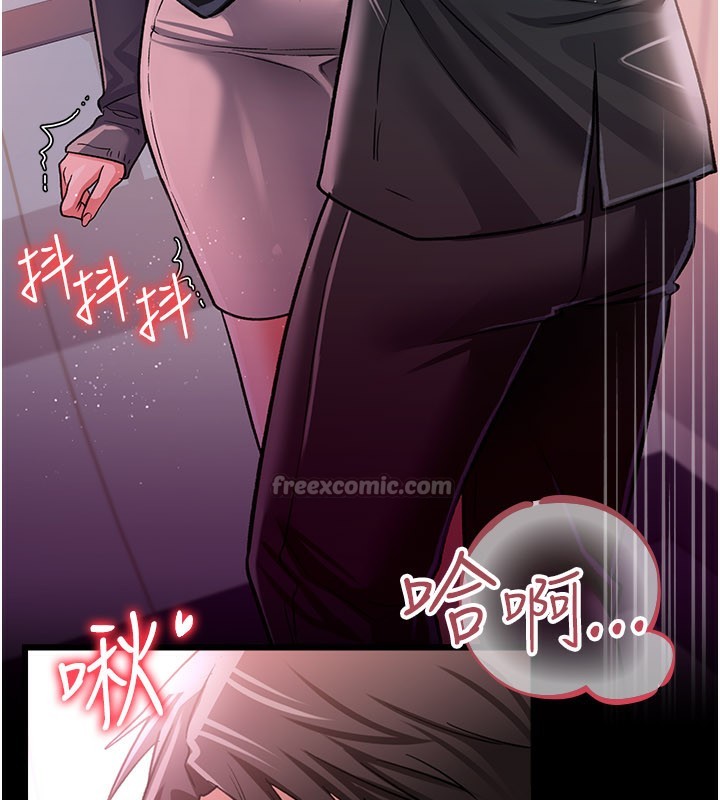 [韩国漫画] 借妻条约 剧情,熟女人妻#[162P]-51