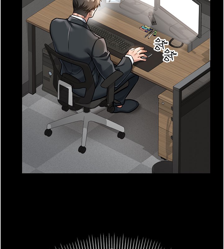 [韩国漫画] 借妻条约 剧情,熟女人妻#[227P]-210