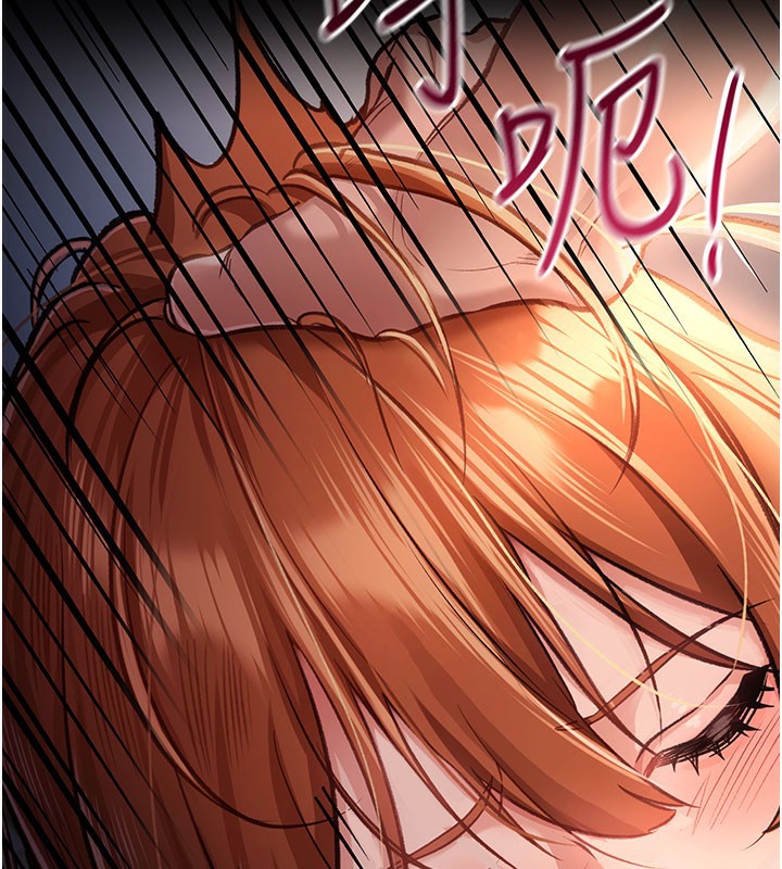 [韩国漫画] 借妻条约 剧情,熟女人妻#[227P]-47