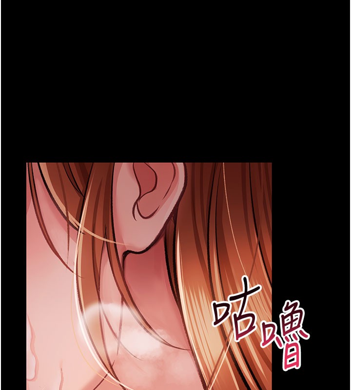 [韩国漫画] 借妻条约 剧情,熟女人妻#[227P]-65