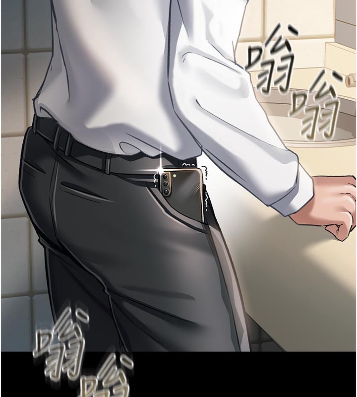 [韩国漫画] 借妻条约 剧情,熟女人妻#[218P]-2