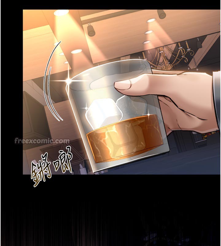 [韩国漫画] 借妻条约 剧情,熟女人妻#[218P]-42