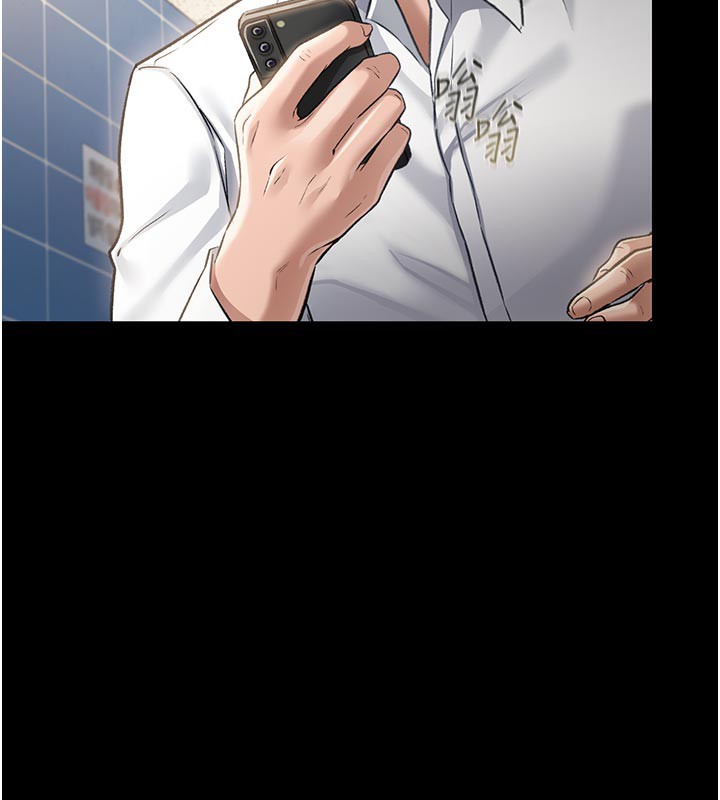 [韩国漫画] 借妻条约 剧情,熟女人妻#[218P]-5