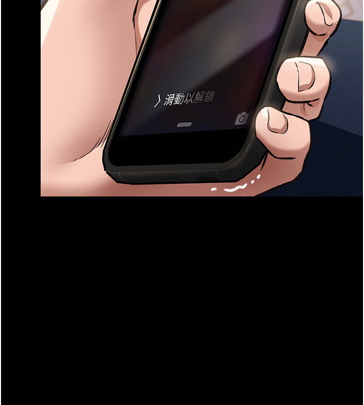 [韩国漫画] 借妻条约 剧情,熟女人妻#[179P]-128