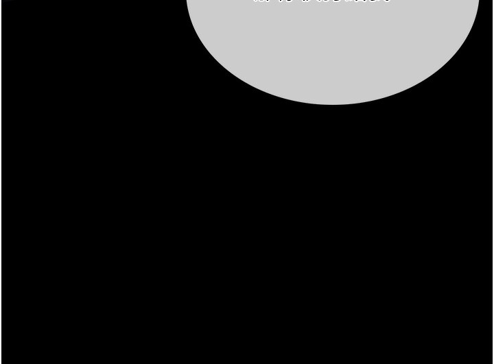 [韩国漫画] 借妻条约 剧情,熟女人妻#[179P]-170