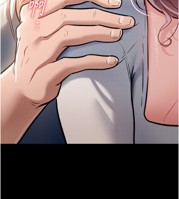 [韩国漫画] 借妻条约 剧情,熟女人妻#[179P]-3