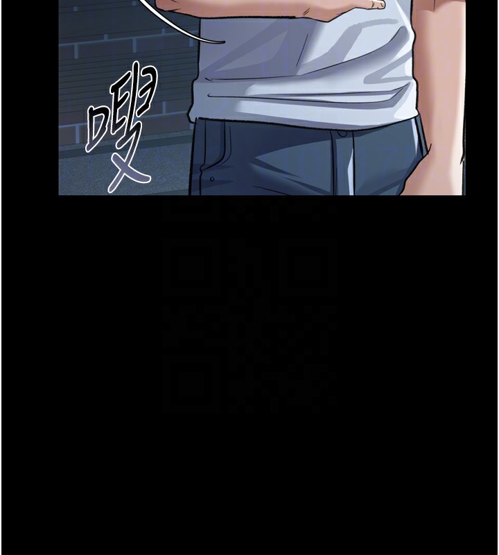 [韩国漫画] 借妻条约 剧情,熟女人妻#[208P]-113