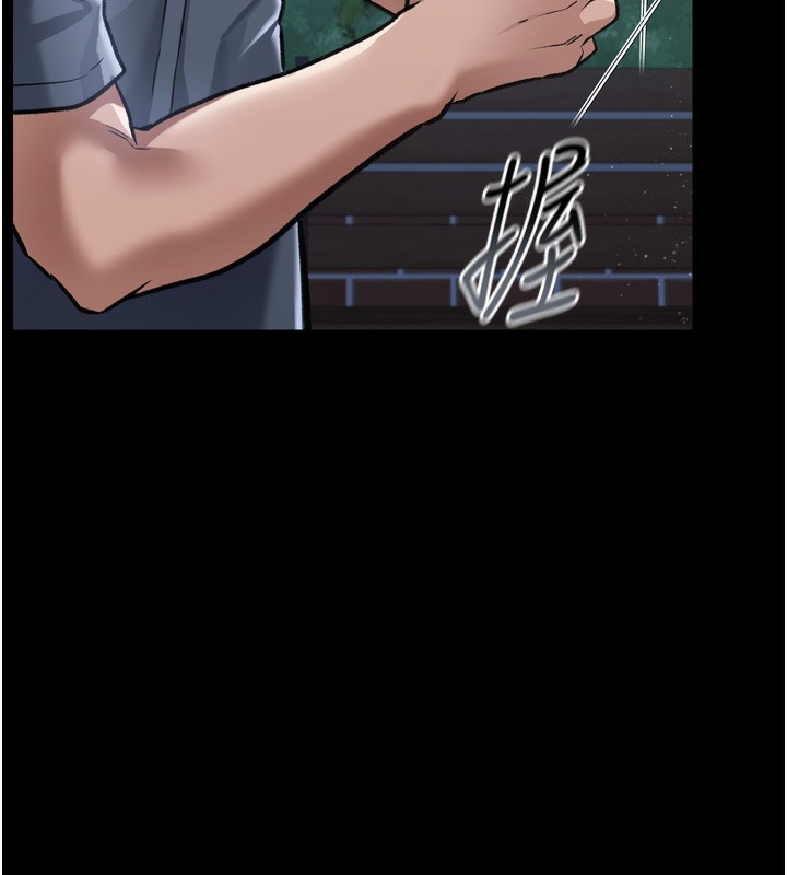 [韩国漫画] 借妻条约 剧情,熟女人妻#[208P]-133