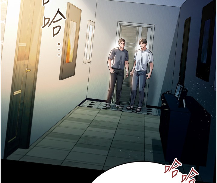 [韩国漫画] 借妻条约 剧情,熟女人妻#[208P]-153