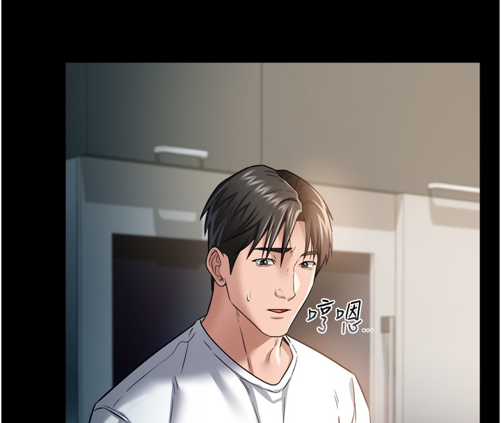 [韩国漫画] 借妻条约 剧情,熟女人妻#[208P]-190