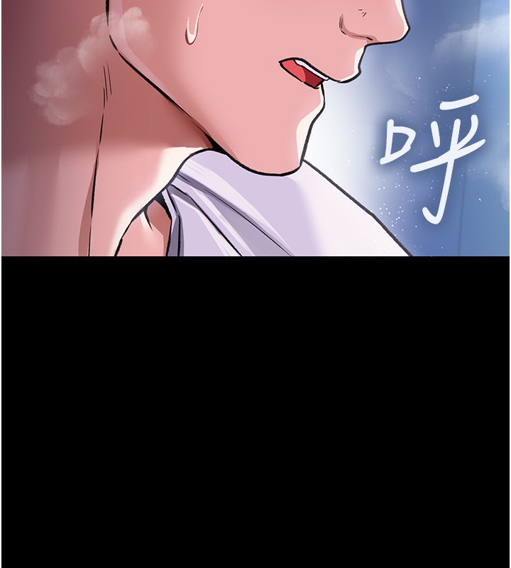 [韩国漫画] 借妻条约 剧情,熟女人妻#[196P]-172