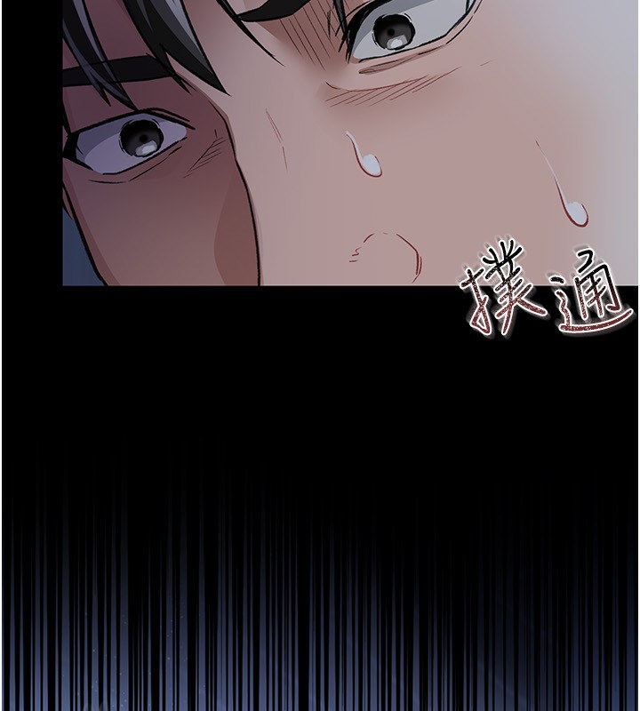 [韩国漫画] 借妻条约 剧情,熟女人妻#[196P]-174