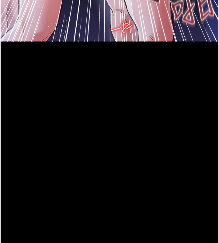 [韩国漫画] 借妻条约 剧情,熟女人妻#[196P]-23