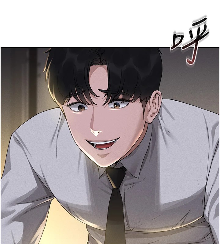 [韩国漫画] 猎艳管理员 剧情,熟女人妻#[265P]-171