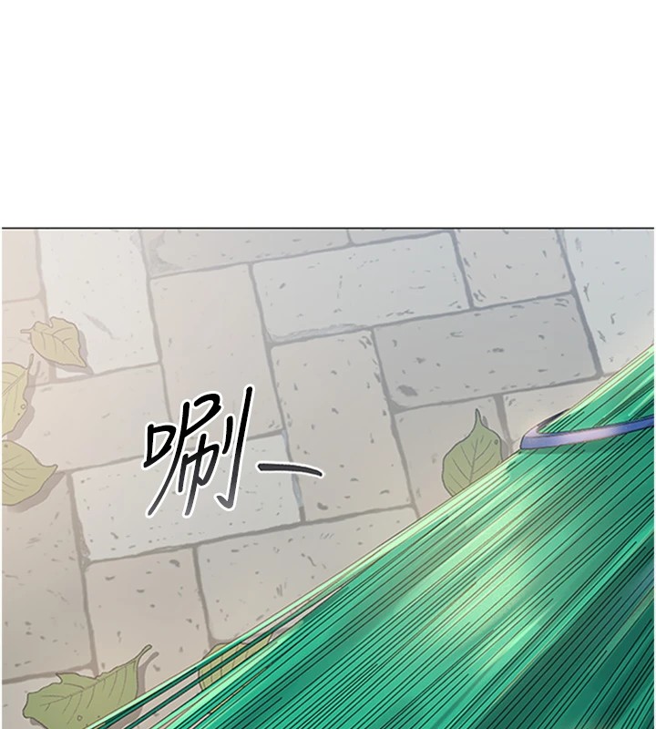 [韩国漫画] 猎艳管理员 剧情,熟女人妻#[265P]-177