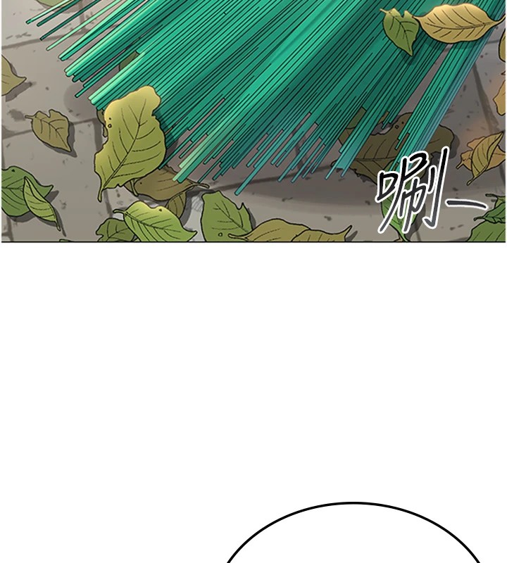 [韩国漫画] 猎艳管理员 剧情,熟女人妻#[265P]-178