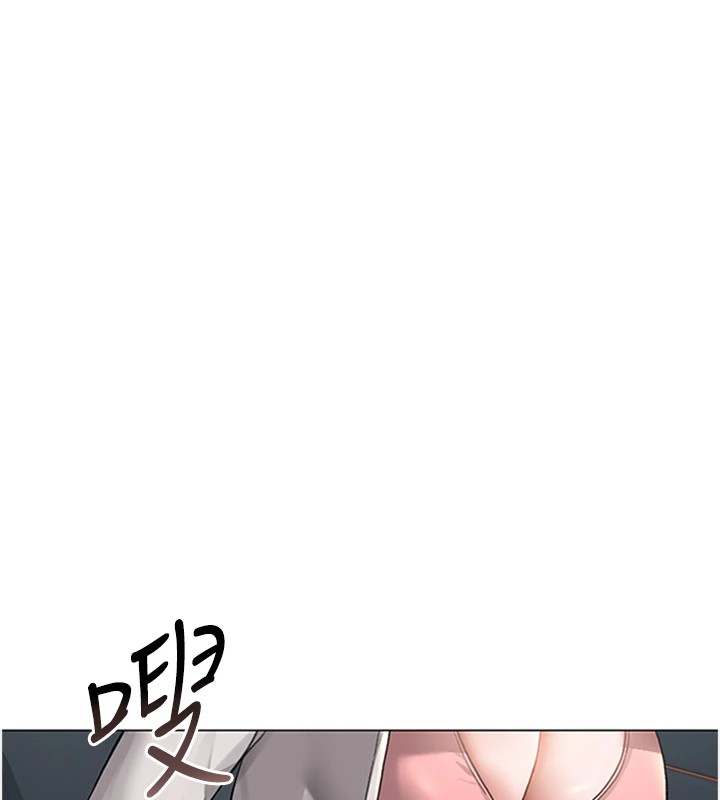 [韩国漫画] 猎艳管理员 剧情,熟女人妻#[265P]-186