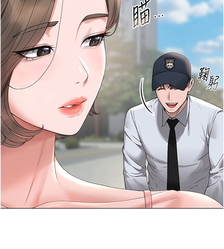 [韩国漫画] 猎艳管理员 剧情,熟女人妻#[265P]-192