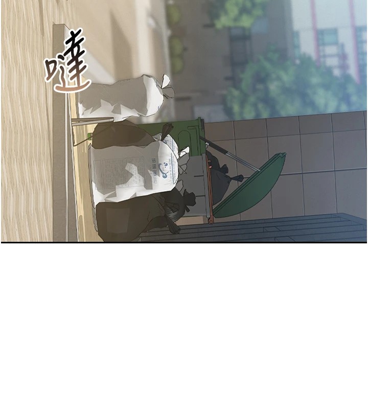 [韩国漫画] 猎艳管理员 剧情,熟女人妻#[265P]-194