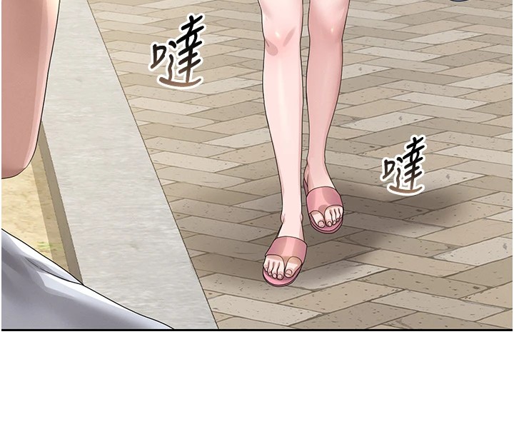 [韩国漫画] 猎艳管理员 剧情,熟女人妻#[265P]-203