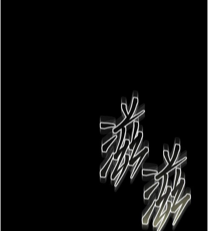 [韩国漫画] 猎艳管理员 剧情,熟女人妻#[265P]-38