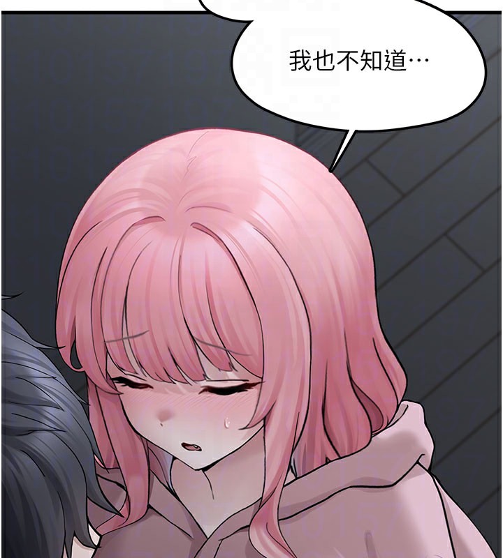 [韩国漫画] 垃圾堆捡到宠物系萌妹 剧情,巨乳大奶#[207P]-44