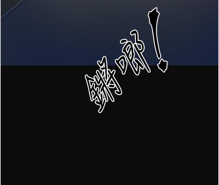 [韩国漫画] 花容湿色:取花点 剧情,巨乳大奶#[177P]-4