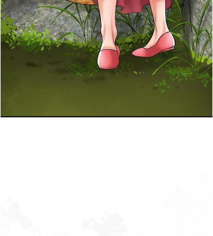 [韩国漫画] 花容湿色:取花点 剧情,巨乳大奶#[177P]-79