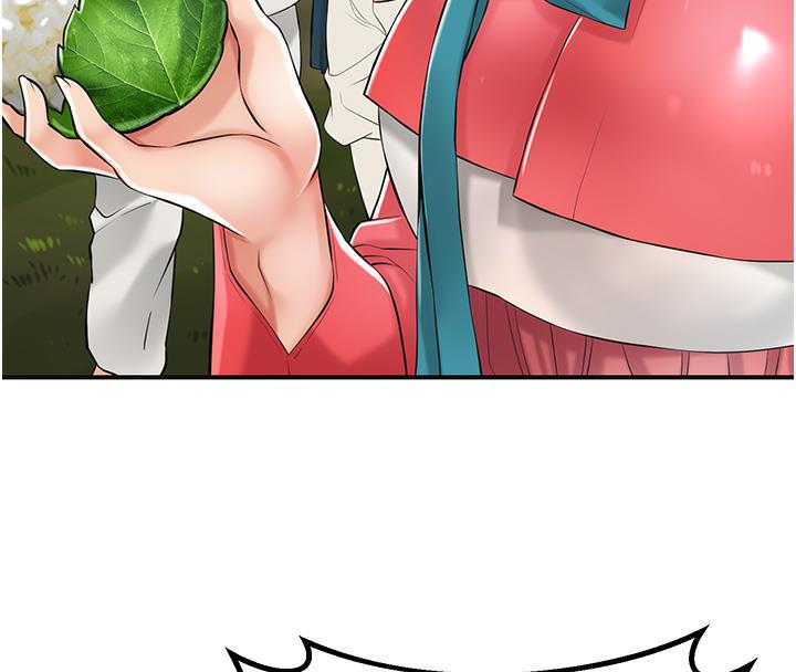 [韩国漫画] 花容湿色:取花点 剧情,巨乳大奶#[177P]-85