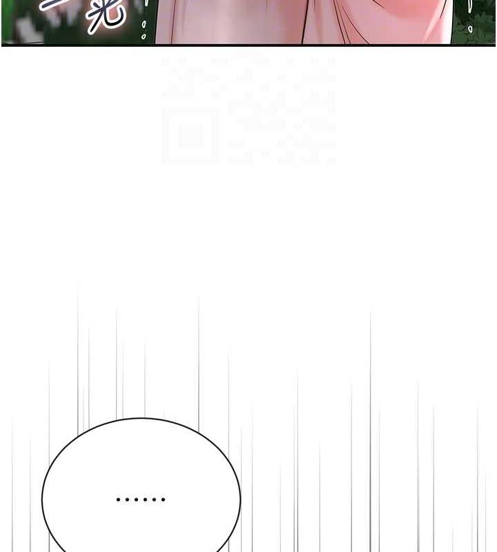 [韩国漫画] 花容湿色:取花点 剧情,巨乳大奶#[146P]-32