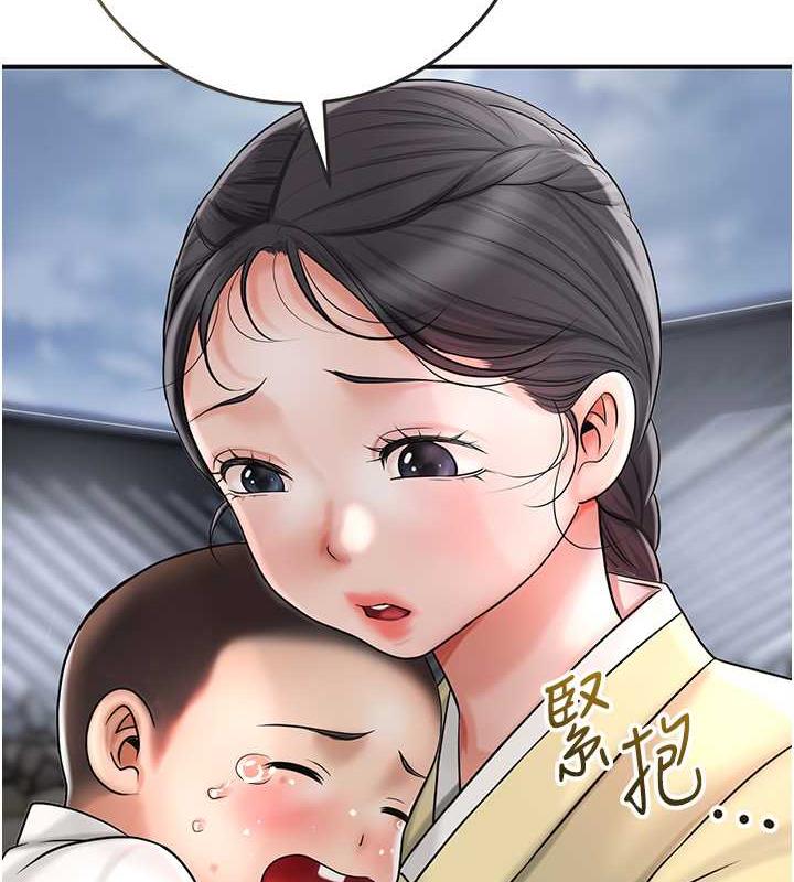 [韩国漫画] 花容湿色:取花点 剧情,巨乳大奶#[109P]-7