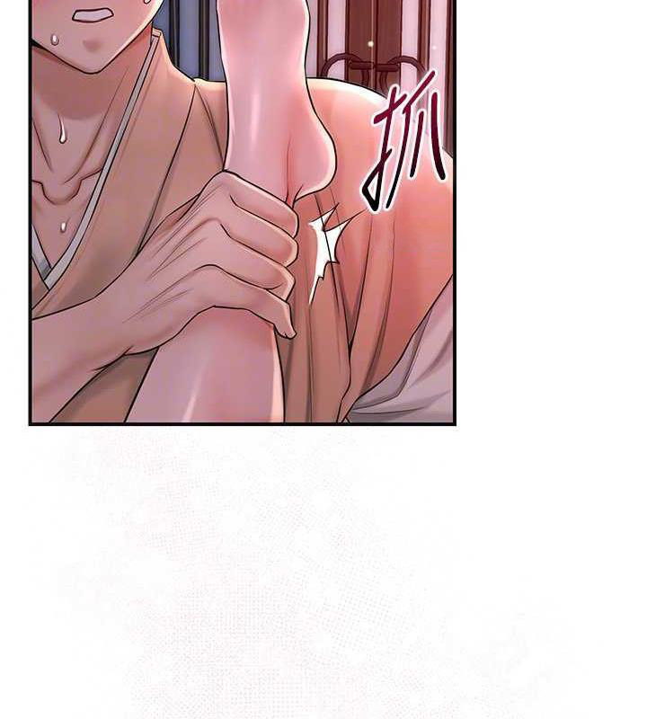 [韩国漫画] 花容湿色:取花点 剧情,巨乳大奶#[107P]-60