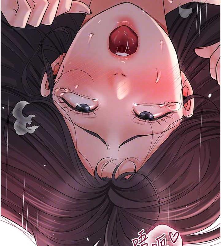 [韩国漫画] 花容湿色:取花点 剧情,巨乳大奶#[107P]-86