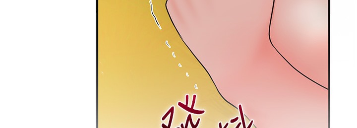 [韩国漫画] 花容湿色:取花点 剧情,巨乳大奶#[148P]-115