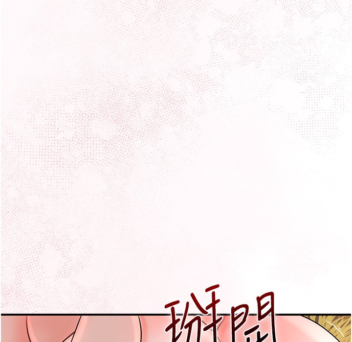 [韩国漫画] 花容湿色:取花点 剧情,巨乳大奶#[148P]-14