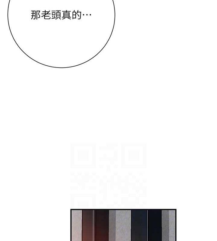 [韩国漫画] 花容湿色:取花点 剧情,巨乳大奶#[167P]-109