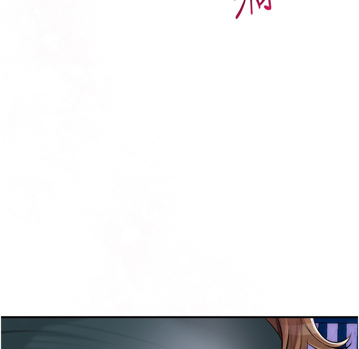 [韩国漫画] 花容湿色:取花点 剧情,巨乳大奶#[206P]-185