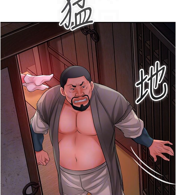 [韩国漫画] 花容湿色:取花点 剧情,巨乳大奶#[130P]-35