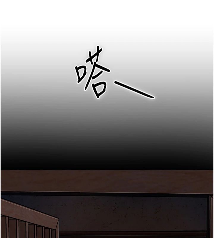 [韩国漫画] 花容湿色:取花点 剧情,巨乳大奶#[130P]-40