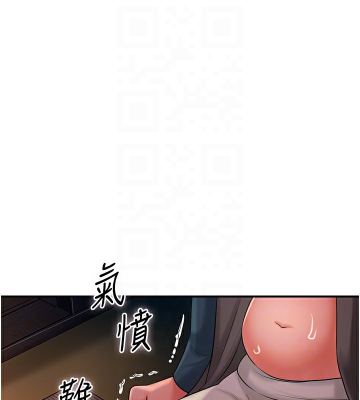 [韩国漫画] 花容湿色:取花点 剧情,巨乳大奶#[131P]-116
