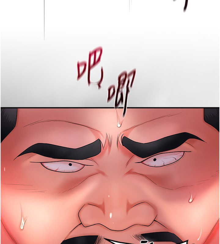 [韩国漫画] 花容湿色:取花点 剧情,巨乳大奶#[131P]-17