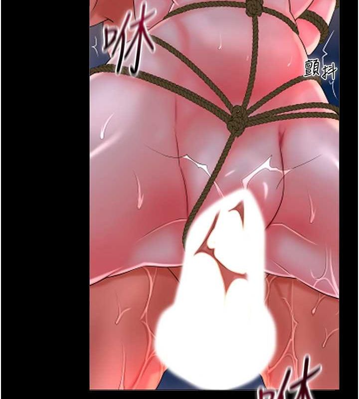 [韩国漫画] 花容湿色:取花点 剧情,巨乳大奶#[137P]-7